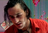 Фильм Сверх всех запретов / S. (1998) - cцена 2