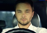 Сериал Дело Батагами (2014) - cцена 3