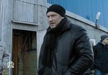 Сериал Другой майор Соколов / Майор Соколов. Игра без правил (2015) - cцена 3