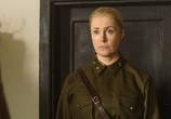 Сериал Ни шагу Назад! (2019) - cцена 7
