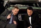 Сцена из фильма РЭД / Red (2010) 