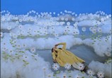 Фильм Госпожа Метелица / Frau Holle (1963) - cцена 3