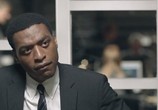Сериал Граница тени / The Shadow Line (2011) - cцена 6