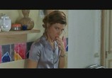 Фильм Я страшненькая / J'me sens pas belle (2004) - cцена 4