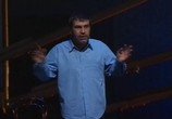 Фильм Евгений Гришковец "Дредноуты" (2006) - cцена 3