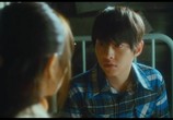 Фильм Мальчик-оборотень / Neukdae Sonyeon (2012) - cцена 3