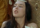Фильм Королева Марго / La Reine Margot (1994) - cцена 3