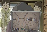 Мультфильм Кибер-виток / Dennô koiru (2007) - cцена 8
