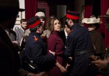 Сериал Мата Хари (2017) - cцена 3