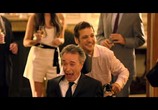 Фильм 1+1. Нарушая правила / Inseparables (2017) - cцена 6