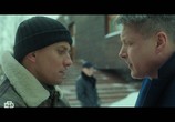 Сериал Возмездие (2019) - cцена 3