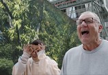 Сериал Странный город / Weird City (2019) - cцена 4