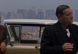 Фильм Невероятные приключения итальянцев в Нью-Йорке / La Leggenda Di Al, John E Jack (2002) - cцена 1