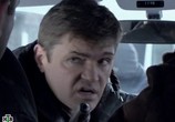 Сериал Человек ниоткуда (2013) - cцена 1
