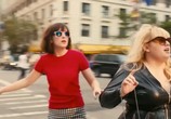 Фильм В активном поиске / How to Be Single (2016) - cцена 2