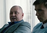 Сцена из фильма Спящие (2017) Спящие сцена 30