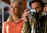Сериал Образцовые бунтарки / Good Girls Revolt (2015) - cцена 4