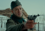 Фильм Красный призрак (2021) - cцена 1