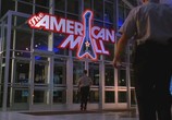 Фильм Американская аллея / The American Mall (2008) - cцена 3