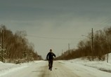 Сериал Кардинал / Cardinal (2017) - cцена 5