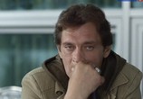 Сериал Зоннентау (2012) - cцена 1