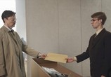 Сериал Активы / The Assets (2014) - cцена 3