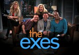 Сериал Бывшие  / The Exes (2011) - cцена 4