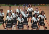 Фильм Красота по-американски / American Beauty (2000) - cцена 3