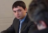 Сериал На Байкал. Поехали (2012) - cцена 3