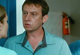 Сериал Медсестра (2016) - cцена 3