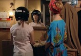 Сериал Карамель (2011) - cцена 8