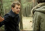 Сериал Полнолуние / Luna, el misterio de Calenda (2012) - cцена 4