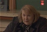 Сериал Поворот ключа (1999) - cцена 4