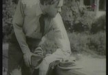 Фильм Катька-бумажный ранет (1926) - cцена 3