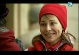 Сериал Жаркий лед (2009) - cцена 2