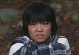Фильм Глаза медузы / Mememe no kurage (2013) - cцена 9