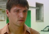 Сериал Морской патруль (2008) - cцена 2