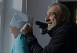 Сериал Захват (2019) - cцена 5