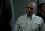 Сериал Скрытое / Undercover (2016) - cцена 3