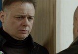 Фильм Трасса (2013) - cцена 2