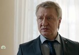 Сериал Мельник (2017) - cцена 7