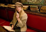 Сцена из фильма Бесславные ублюдки / Inglourious Basterds (2009) Бесславные ублюдки сцена 25