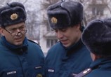 Фильм Свой-чужой (2008) - cцена 1
