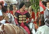 Фильм Анжелика и король / Angelique et le roi (1966) - cцена 7
