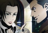 Мультфильм Сверхъестественное / Supernatural: The Animation (2011) - cцена 5