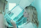 Фильм И вдруг мне всех не хватает / Et soudain tout le monde me manque (2011) - cцена 4