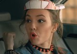 Фильм #Все_исправить!?! (2016) - cцена 3