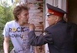 Сериал Дети белой богини (2009) - cцена 3
