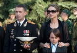 Сериал Родина (2015) - cцена 2