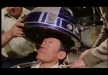 ТВ Звездные войны: Империя мечты / Star Wars: Empire of dreams (2004) - cцена 1